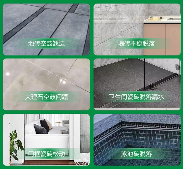 余杭瓷砖空鼓维修公司分享下旧房翻新时，原瓷砖基层处理不到位可能会导致的问题